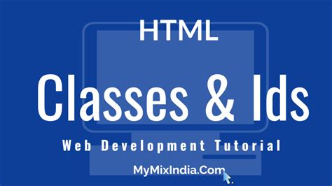 IDs in HTML 的图像结果