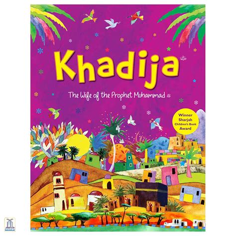 Khadija – Darussalam India