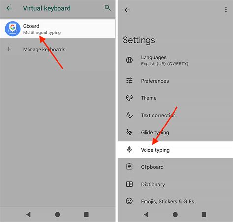 Image result for Google Voice Keyboard