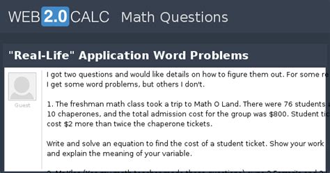 View question - "Real-Life" Application Word Problems