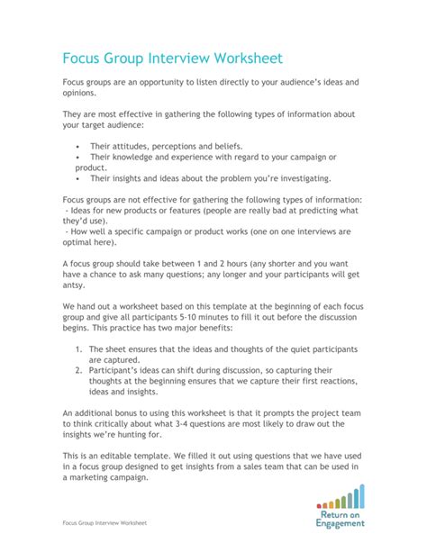 Interview Activity 的图像结果