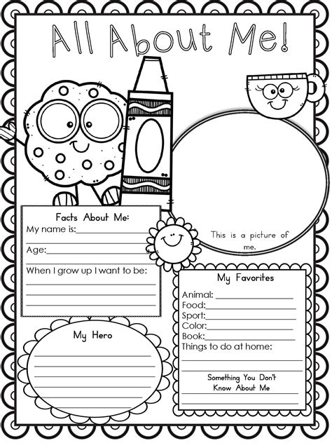 Printable Printable All About Me Worksheets GoodWorksheets - Printable ...