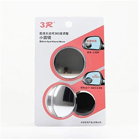 Automaze 360 Degree Car Wide Angle Round Convex Blind Spot rear Mirror ...
