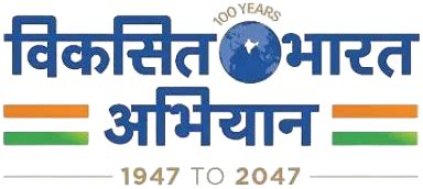 National Council for Teacher Education