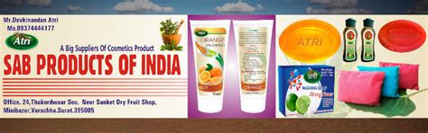 GANGA SOAP :: SAB PRODUCTS OF INDIA