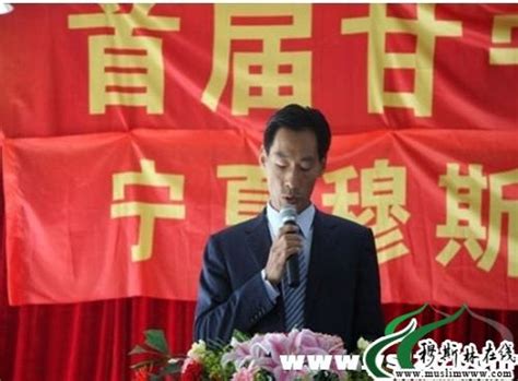 宁夏国际语言学校为突发意外事故学生家长捐款-宁夏新闻网