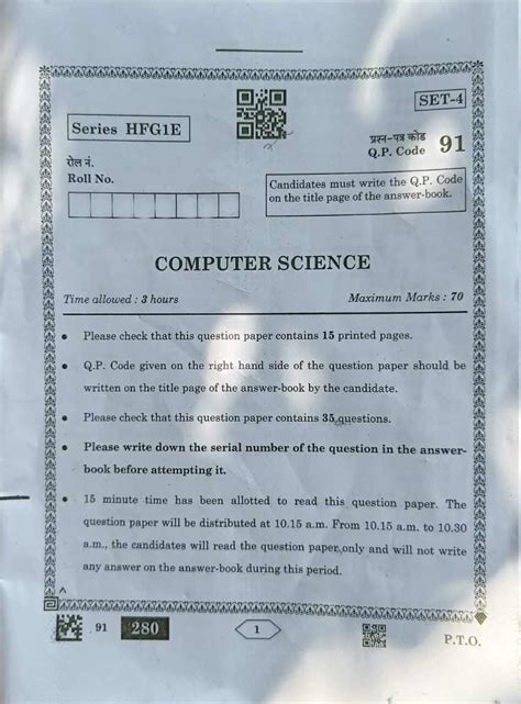 CBSE Class 12 Computer Science Question Paper 2023, Answer Key ...