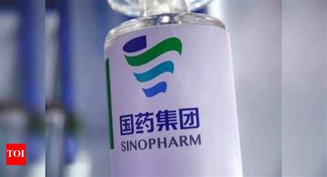 Sinopharm Covid Vaccine: Pakistan says China's Sinopharm vaccine not ...