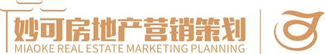 台州创业房地产营销策划有限公司图册_360百科