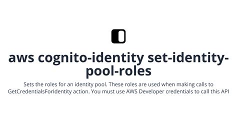 Cognito Identity Pool 的图像结果