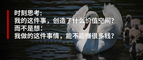 Pin by 芳妃 郭 on 早安 好 | Meaningful quotes, Morning quotes, Quotes