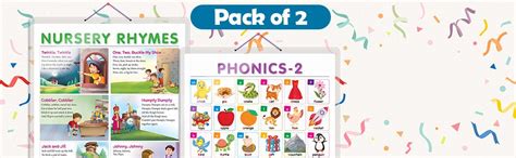 Buy Set of 2 NURSERY RHYMES and PHONICS - 2 Early Learning Educational ...