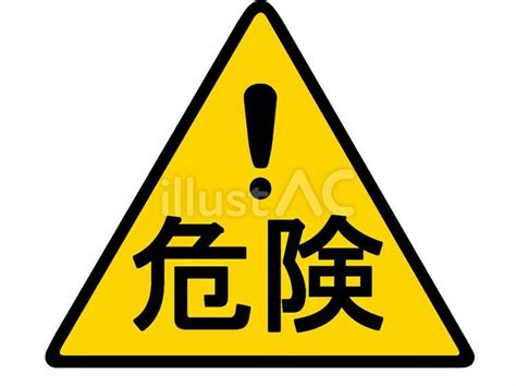 Image result for Task Management System Project with Back End Sorce Code