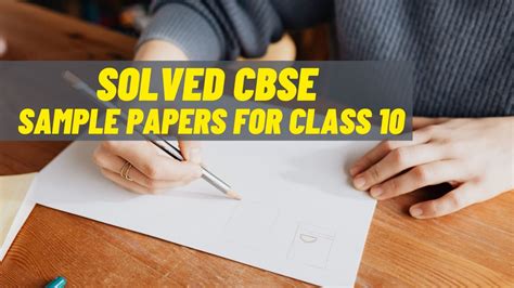 Image result for CBSE Sample