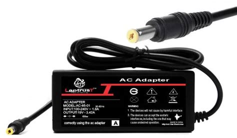 Buy Universal Power Adapter online at Best Prices in India - Flipkart