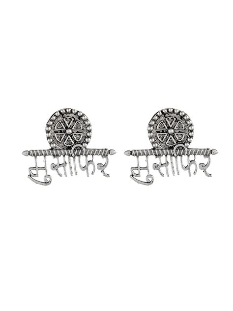 Oxidized Silver Plated Handmade Musafir Studs Earrings for Women Online ...