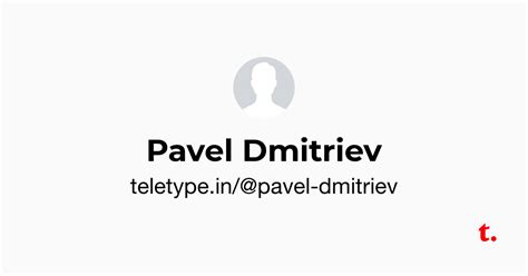 Pavel Dmitriev — Teletype