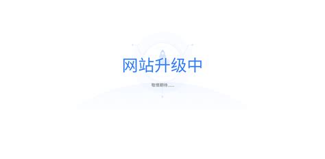 Update Internet 的图像结果