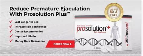 Prosolution Plus 的图像结果