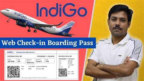 Boarding Pass 的图像结果