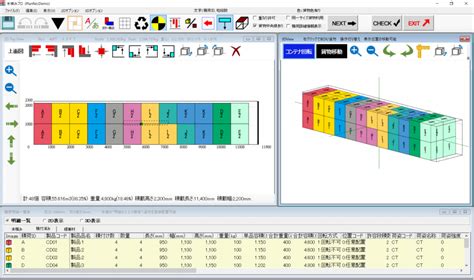 Image result for Problem Statement Email Examples