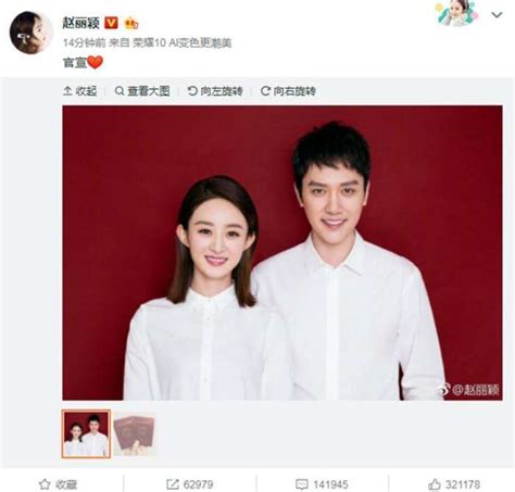 赵丽颖和冯绍峰宣布离婚，和平分手共同抚养孩子_有戏_澎湃新闻-The Paper