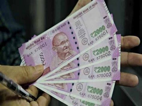 Madhya Pradesh : भूकंप, पानी में डूबने से मृत्यु पर अब संबल योजना में ...