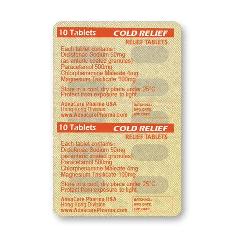 Cold Tablets 的图像结果