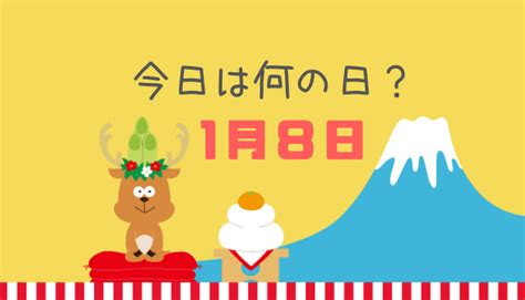 【大阪店】8月19日（水）チョッパーが遊びにくるよ！ : ONE PIECE 麦わらストア 航海日誌