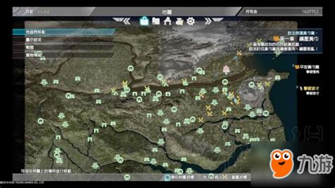 《真·三国无双5》全战场地图详解_3DM单机