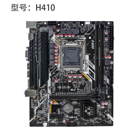 h4 101z availability in india,we delve into the world of {keywords}