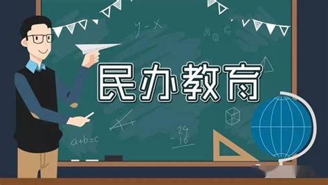 宜昌龙盘湖国际学校初中部2023年入学考试-安森招生网
