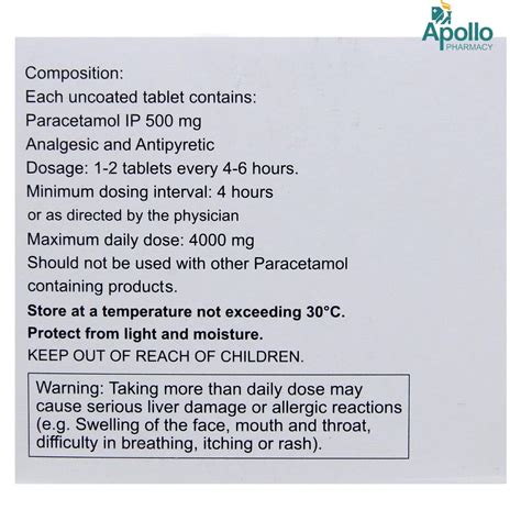 P 500 Tablet 15's Price, Uses, Side Effects, Composition - Apollo Pharmacy