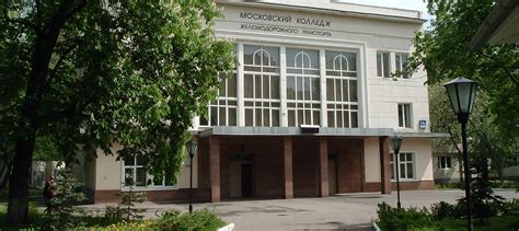 Колледж после 9 в москве: 30 популярных специальностей колледжей Москвы ...