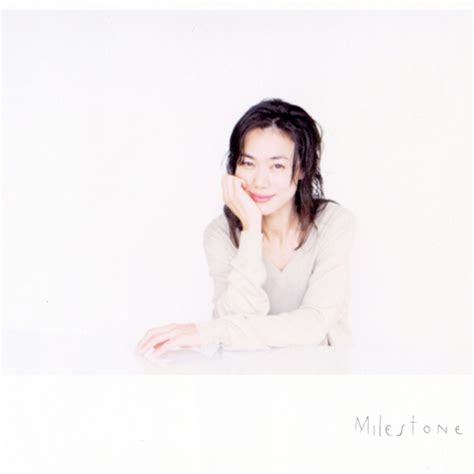 Milestone[CD] - 今井美樹 - UNIVERSAL MUSIC JAPAN