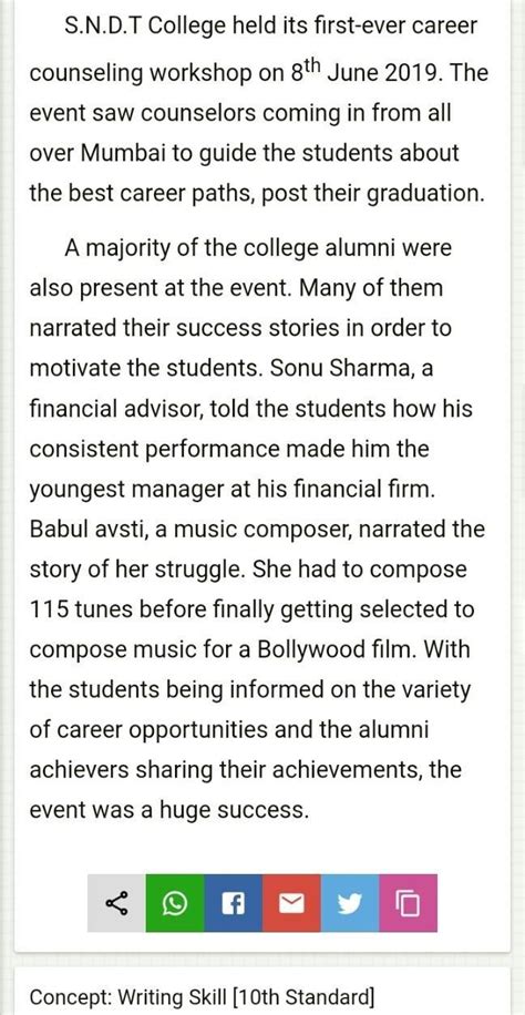 2. News Report Prepare a news report based on the following headline ...