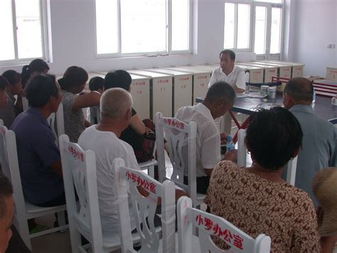 交流经验携手并进——公司组织各管理处代表到中行参观对标学习_沧州康泰物业服务有限公司