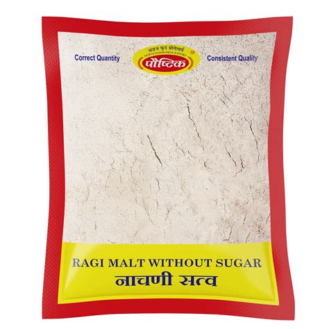 Agraj Food Processors
