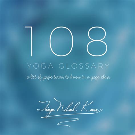 glossary of sanskrit yoga terms
