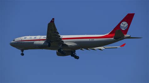 Sichuan Airlines Airbus A330-243F - oneworld virtual