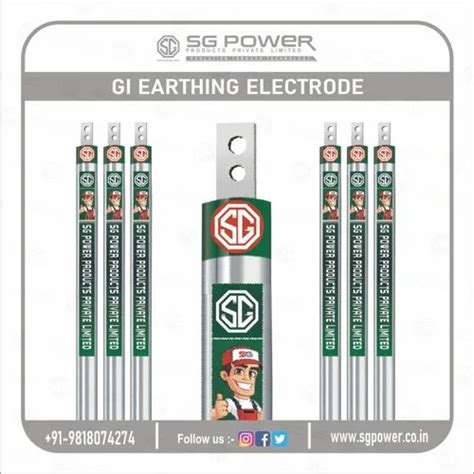 Grounding Cover - Earthing Inspection Chamber Manufacturer from Ghaziabad