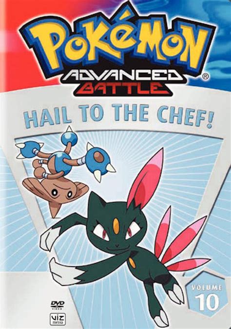 Buy Pokemon Advanced Battle, Vol. 10 DVD | GRUV
