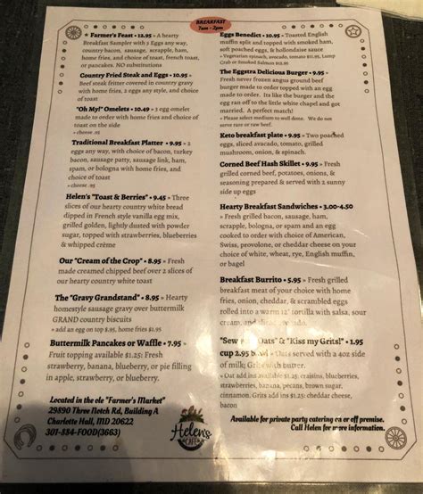 Menu at Helen's Cafe, Charlotte Hall