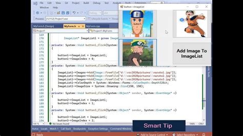Visual Studio ImageList 的图像结果