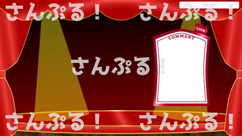 OBS Animated Background 的图像结果