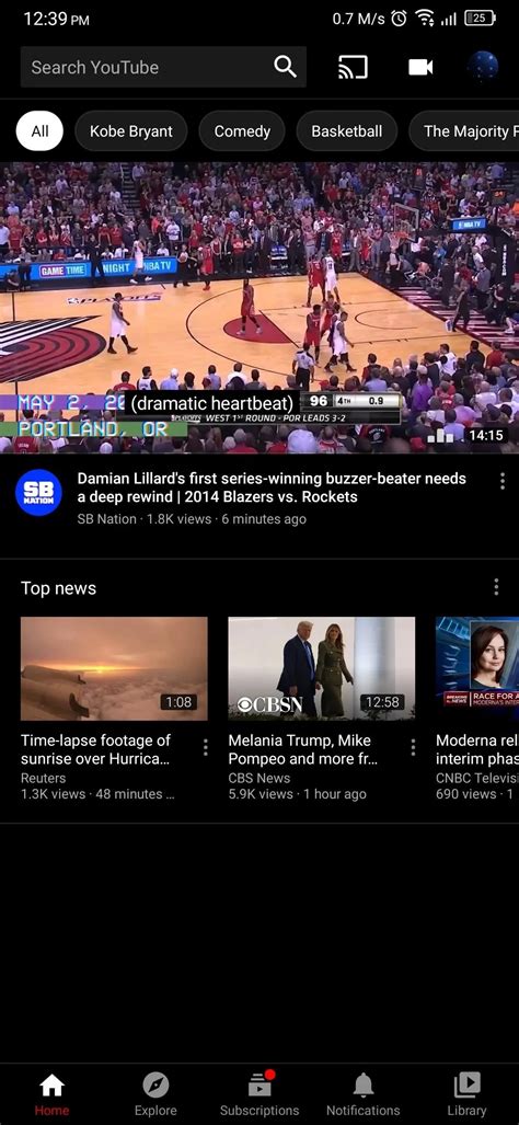 Image result for Video Intros Android