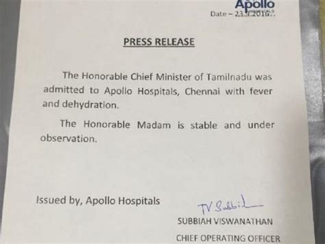Jayalalithaa's health update and timeline (15 days): Tamil Nadu CM won ...
