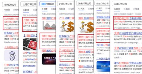上海有色金属网价格，9个今日最新价格表-慧博投研资讯