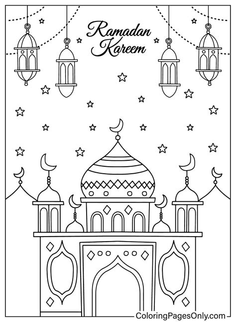 49 free printable ramadan coloring pages – Artofit