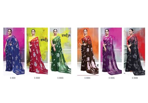 SVA Saree Sasya S 9001-S 9006 Series By SVA Saree For Full Set Pieces ...